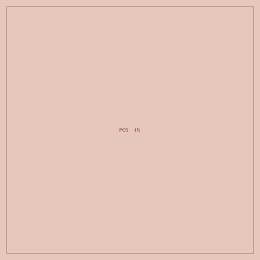 All in one no. 5